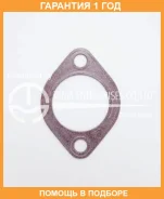 ��������� ���������� TAMA / P701 �������� 12 ��� P701 ����
