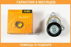 ����� ���������� ����� (� �����) JUST Drive / JHT0096 �������� 6 ��� JHT0096 ����