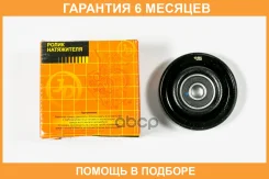 ����� JUST Drive / JHT0101 �������� 6 ��� JHT0101 ����