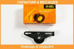 ����� JUST Drive / JHT0108 �������� 6 ��� JHT0108 ����