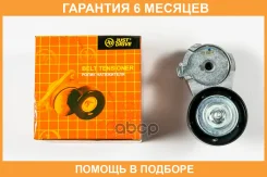 ����� JUST Drive / JHT0109 �������� 6 ��� JHT0109 ����