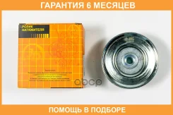 ����� ���������� ����� JUST Drive / JHT0113 �������� 6 ��� JHT0113 ����