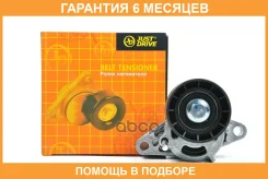 ����� JUST Drive / JHT0119 �������� 6 ��� JHT0119 ����