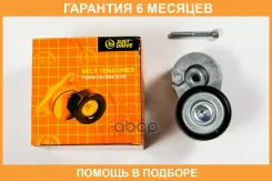 ����� ���������� ����� (� �����) JUST Drive / JHT0130 �������� 6 ��� JHT0130 ����
