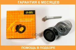 ����� JUST Drive / JHT0132 �������� 6 ��� JHT0132 ����