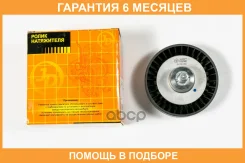 ����� JUST Drive / JHT0133 �������� 6 ��� JHT0133 ����