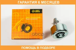 ����� ���������� ����� JUST Drive / JHT0135 �������� 6 ��� JHT0135 ����