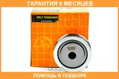 ����� ���������� ����� JUST Drive / JHT0112 �������� 6 ��� JHT0112 ����