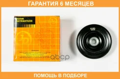 ����� ���������� ����� JUST Drive / JHT0148 �������� 6 ��� JHT0148 ����