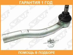 ���������� ������� SAT / ST4546039635 �������� 12 ��� ST4546039635 ����