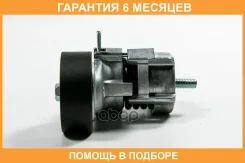 ����� JUST Drive / JHT0190 �������� 6 ��� JHT0190 ����