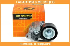 ����� JUST Drive / JHT0201 �������� 6 ��� JHT0201 ����