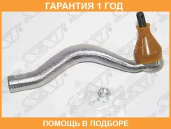 ���������� ������� SAT / ST4547039255 �������� 12 ��� ST4547039255 ����