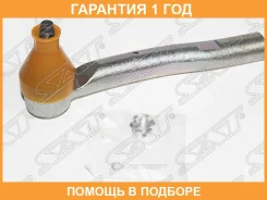 ���������� ������� SAT / ST4546049055 �������� 12 ��� ST4546049055 ����