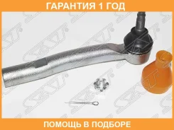 ���������� ������� SAT / ST4547049025 �������� 12 ��� ST4547049025 ����