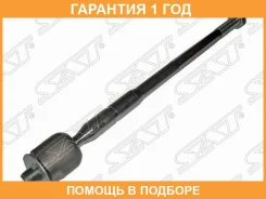 ���� ������� SAT / ST4550319125 �������� 12 ��� ST4550319125 ����