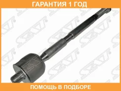 ���� ������� LiteAce Truck/TownAce 4WD 88-99 SAT / ST4550329235 �������� 12 ��� ST4550329235 ����