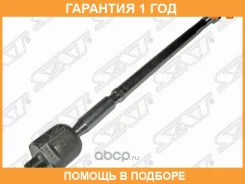 ���� ������� Toyota Camry/Vista 90-98/Carina ED/Celica/Corona EXIV 89-93 SAT / ST4550329245 �������� 12 ��� ST4550329245 ����