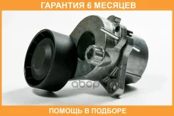 ����� ���������� ����� (� �����) JUST Drive / JHT0204 �������� 6 ��� JHT0204 ����