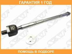 ���� ������� Toyota Chaser/Cresta/MARK2 2WD 92-01 SAT / ST4550329485 �������� 12 ��� ST4550329485 ����