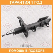 ����������� ������ ������� R Tatsumi / TAA6003L �������� 12 ��� TAA6003L ����