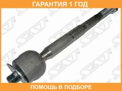 ���� ������� SAT / ST4550329575 �������� 12 ��� ST4550329575 ����
