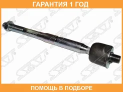 ���� ������� SAT / ST4550329615 �������� 12 ��� ST4550329615 ����
