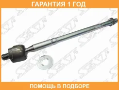 ���� ������� SAT / ST4550329665 �������� 12 ��� ST4550329665 ����