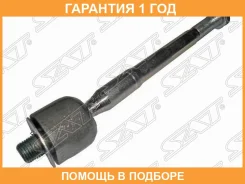 ������� ���� Toyota Lite Ace 88-07 / Lite Ace Noah 96-01 SAT / ST4550329685 �������� 12 ��� ST4550329685 ����
