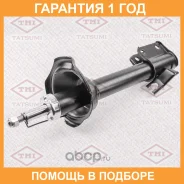 ����������� ������ ������� L Tatsumi / TAA6010L �������� 12 ��� TAA6010L ����