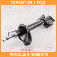 ����������� ������ ������� R Tatsumi / TAA6010R �������� 12 ��� TAA6010R ����