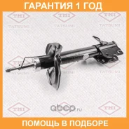 ����������� ������ ������� R Tatsumi / TAA6014R �������� 12 ��� TAA6014R ����