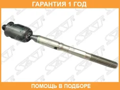 ���� ������� SAT / ST4550339225 �������� 12 ��� ST4550339225 ����