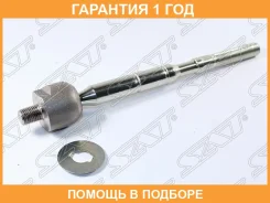 ���� ������� SAT / ST4550347050 �������� 12 ��� ST4550347050 ����
