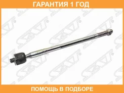 ���� ������� SAT / ST4550349095 �������� 12 ��� ST4550349095 ����