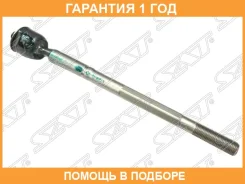 ���� ������� SAT / ST4550349105 �������� 12 ��� ST4550349105 ����