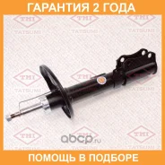 ����������� ������ ������� L Tatsumi / TAA6016L �������� 24 ��� TAA6016L ����