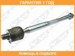 ���� ������� SAT / ST4550349125 �������� 12 ��� ST4550349125 ����