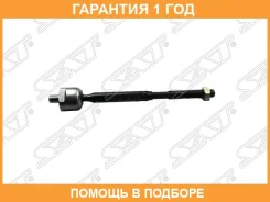 ���� ������� Toyota AQUA 11-/VITZ/Yaris05- LH=RH SAT / ST4550352070 �������� 12 ���, �����/������ ST4550352070 ����