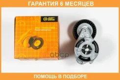 ����� ����� ���������� (� ����� � �����������) JUST Drive / JHT0227 �������� 6 ��� JHT0227 ����