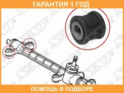 ����������� SAT / ST4551012290B2 �������� 12 ��� ST4551012290B2 ����