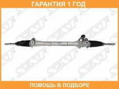 ����� ������� Toyota Corolla (E150) 06-13 / Prius 09-16 (������ ����) SAT / ST4551047060 �������� 12 ��� ST4551047060 ����