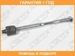 ���� ������� SAT / ST4551052170TR �������� 12 ��� ST4551052170TR ����
