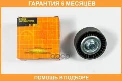����� JUST Drive / JHT0241 �������� 6 ��� JHT0241 ����