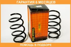 ������� JUST Drive / JJS1002 �������� 6 ��� JJS1002 ����