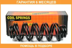 ������� JUST Drive / JJS1021 �������� 6 ��� JJS1021 ����