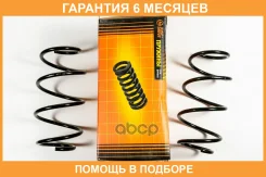 ������� JUST Drive / JJS1022 �������� 6 ��� JJS1022 ����