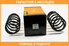 ������� JUST Drive / JJS1064 �������� 6 ��� JJS1064 ����