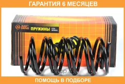 ������� JUST Drive / JJS1068 �������� 6 ��� JJS1068 ����