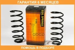 ������� JUST Drive / JJS1071 �������� 6 ��� JJS1071 ����